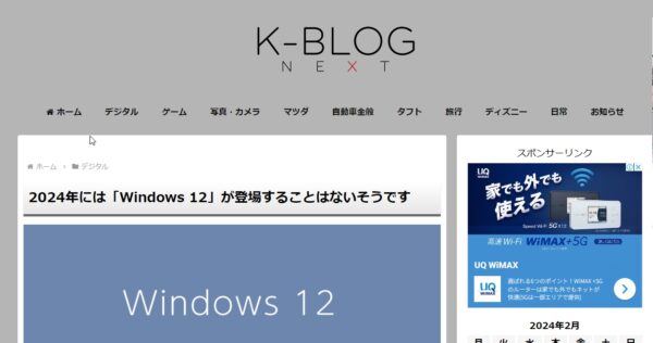 k-blog