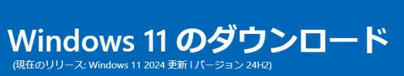 最新サムネ